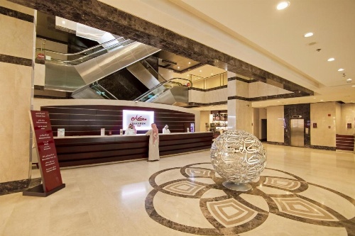 Makarem Umm Alqura Hotel image 5