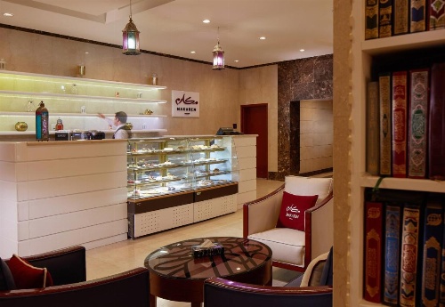 Makarem Umm Alqura Hotel image 15