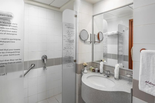 Makarem Umm Alqura Hotel image 1