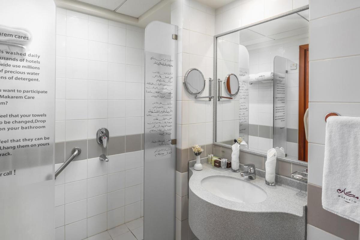 Makarem Umm Alqura Hotel